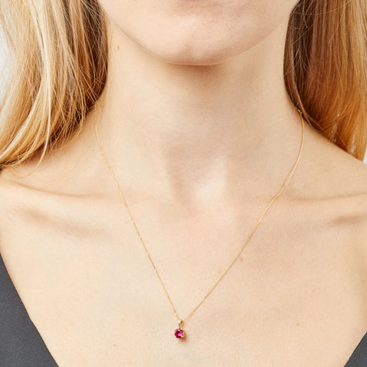 9ct Yellow Gold July Birthstone Ruby Pendant Yellow Gold 9ct Yellow Gold July Birthstone Ruby Pendant Yellow Gold