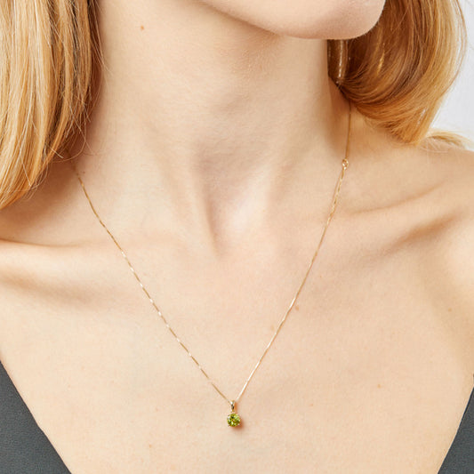 9ct Yellow Gold August Birthstone Peridot Pendant Yellow Gold